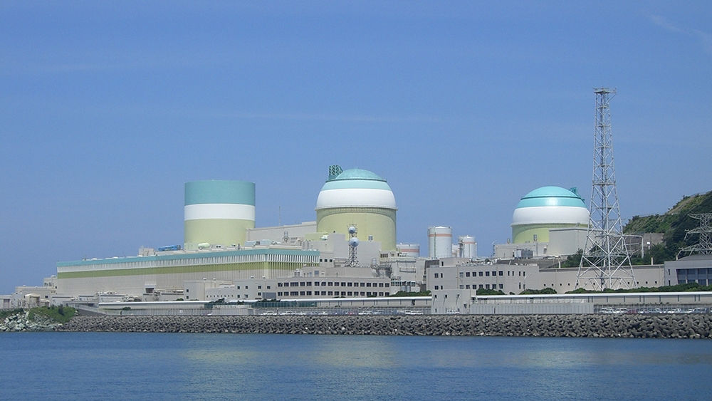 La tranche nucléaire Ikata 3 (PWR, 846 MW) produit à nouveau de l’électricité depuis le 6 décembre 2021.