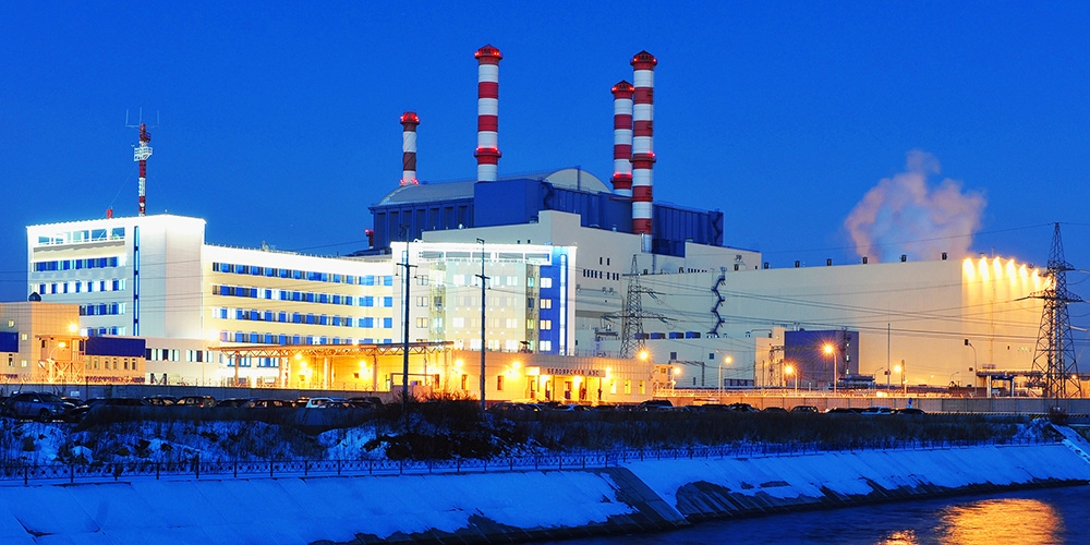 Belojarsk-4