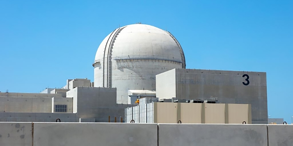 Centrale nucléaire de Barakah 3