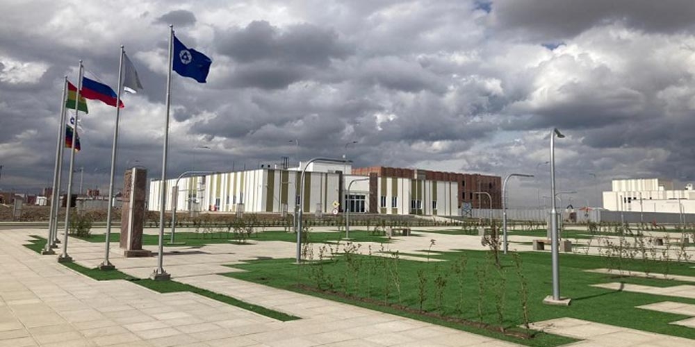 Centro de Investigación y Desarrollo en Tecnología Nuclear (CIDTN)