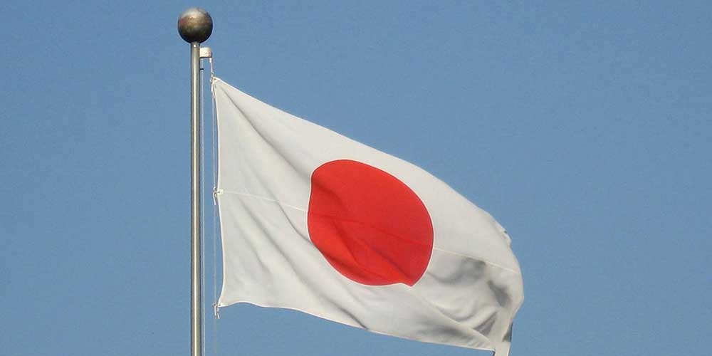 Flagge von Japan