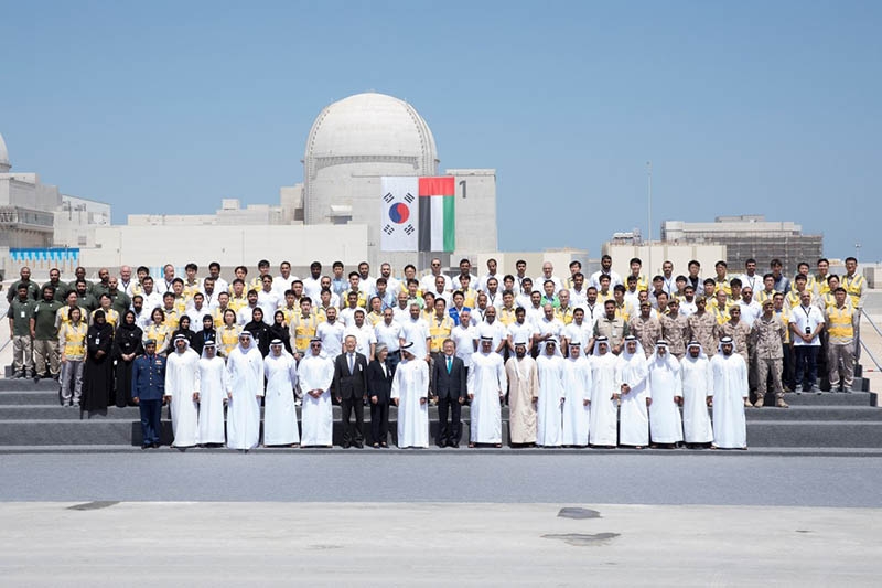 Am 26. März 2018 haben die Vereinigten Arabischen Emirate im Beisein des südkoreanischen Präsidenten Moon Jae-in den Abschluss der Bauarbeiten für Barakah-1 gefeiert.