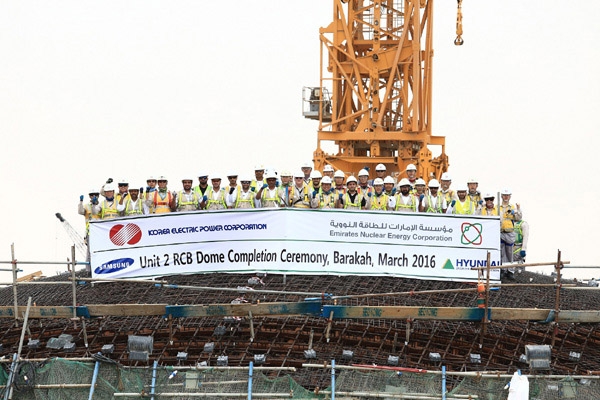 Die Fertigstellung der Betonkuppel für das Reaktorsicherheitsgebäude von Barakah-2 in den Vereinigten Arabischen Emiraten (VAE) wird gefeiert.