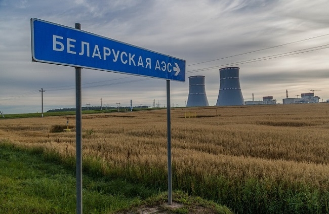 Mit der Inbetriebnahme von Belarus-1 hat Weissrussland den Einstieg in die Kernenergie geschafft.