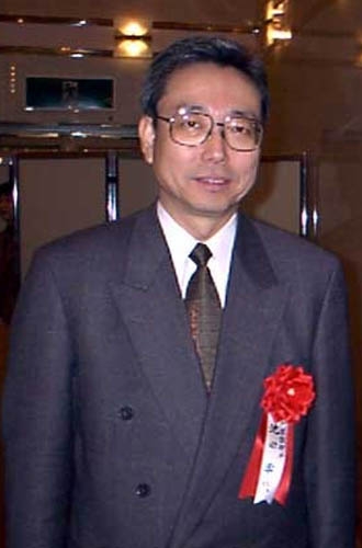 Kaname Ikeda a été nommé directeur général du projet Iter.
