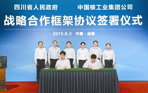 Die Unterzeichnung der Vereinbarung zwischen der CNNC und der Provinz Sichuan.