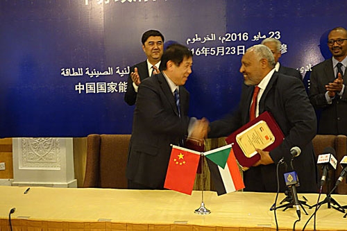 Am 23. Mai 2016 unterzeichneten der Sudan und China zwei Rahmenabkommen.