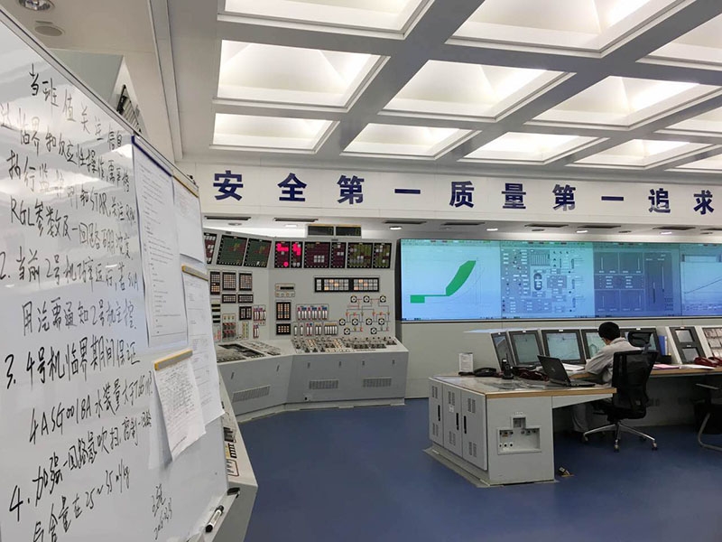 La salle de contrôle du réacteur CPR-1000 Hongyanhe 4.