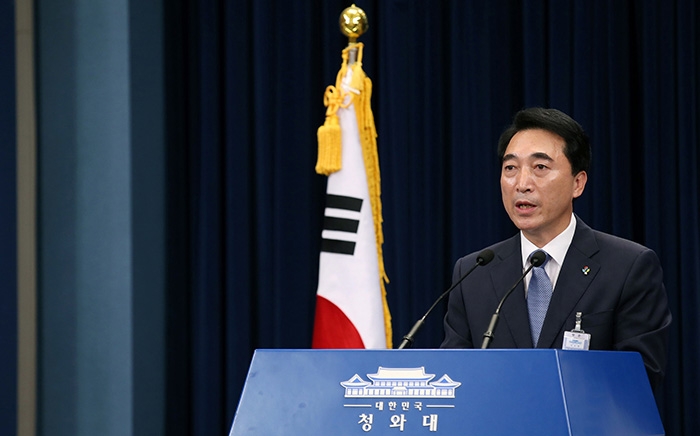 Der südkoreanische Präsident Moon Jae-in erklärte am 22. Oktober 2017, seine Regierung anerkenne die Empfehlung der Kommission, die Bauvorbereitungen an den Kernkraftwerkseinheiten Shin-Kori-5 und -6 wiederaufzunehmen. Seine Haltung gegenüber der Zukunft der Kernenergie werde er jedoch beibehalten.