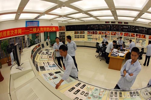 Im Kontrollraum von Qinshan-II-3: Am 1. August 2010 hat die Einheit erstmals Strom ans Netz abgegeben.