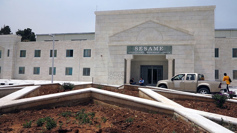 Das Forschungszentrum Sesame ist am 16. Mai 2017 eingeweiht worden.