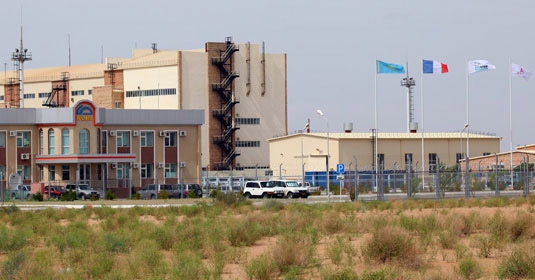 La banque d’UFE de l’AIEA sera construite dans l’usine métallurgique d’Ulba, au Kazakhstan.