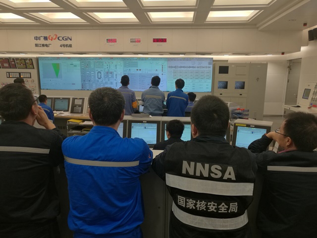 Le 8 janvier 2017, la tranche Yangjiang 4 du type CPR-1000 a délivré pour la première fois de l’électricité sur le réseau. 36 tranches nucléaires sont désormais en exploitation en Chine.