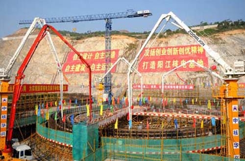 Le démarrage officiel de la construction de la centrale nucléaire de Yangjiang a été célébré mi-décembre 2008, une fois les travaux préparatoires achevés.