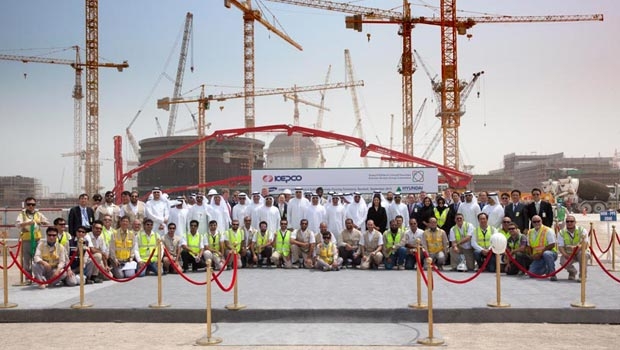 Am 2. September 2015 wurden die Bauarbeiten für Barakah-4 aufgenommen.
