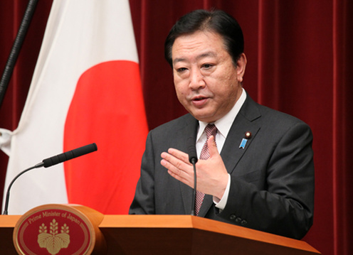 Premierminister Yoshihiko Noda hat den schrittweisen Ausstieg Japans aus der Kernenergie angekündigt.