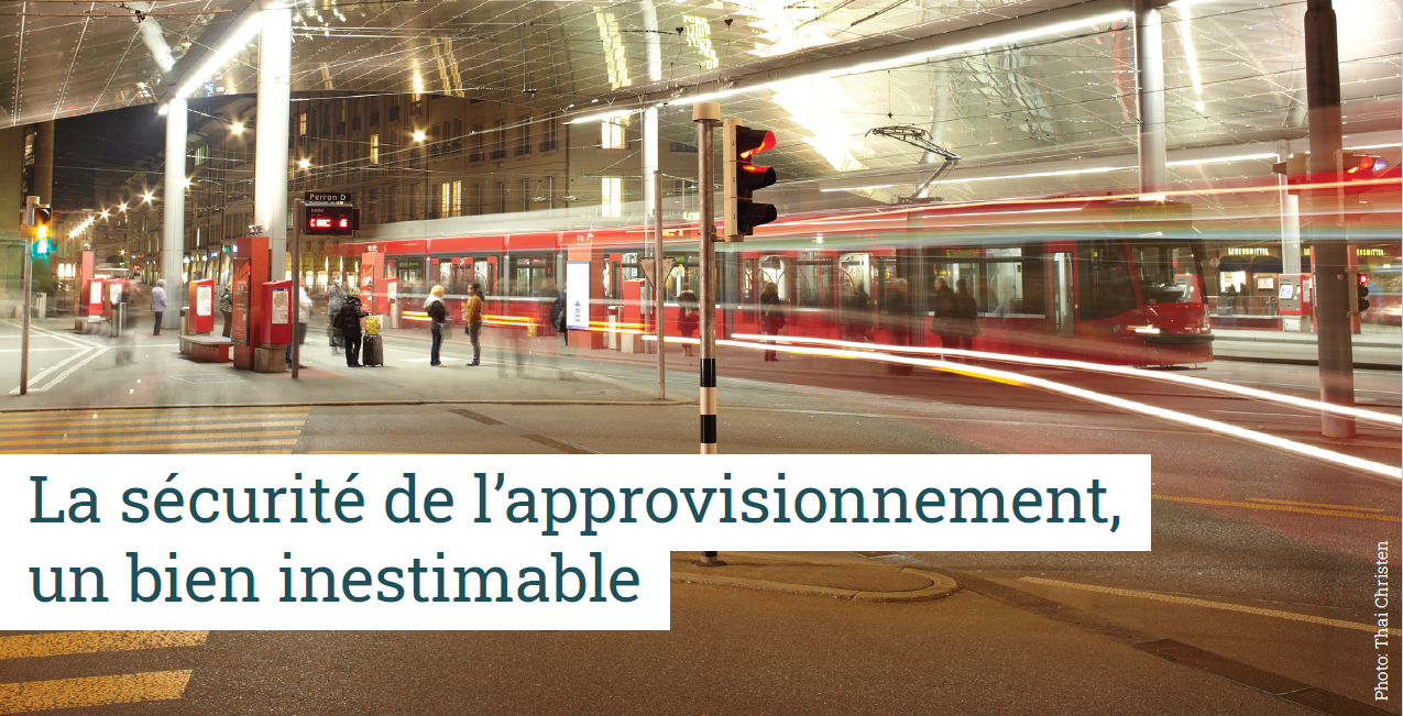 La sécurité de l'approvisionnement