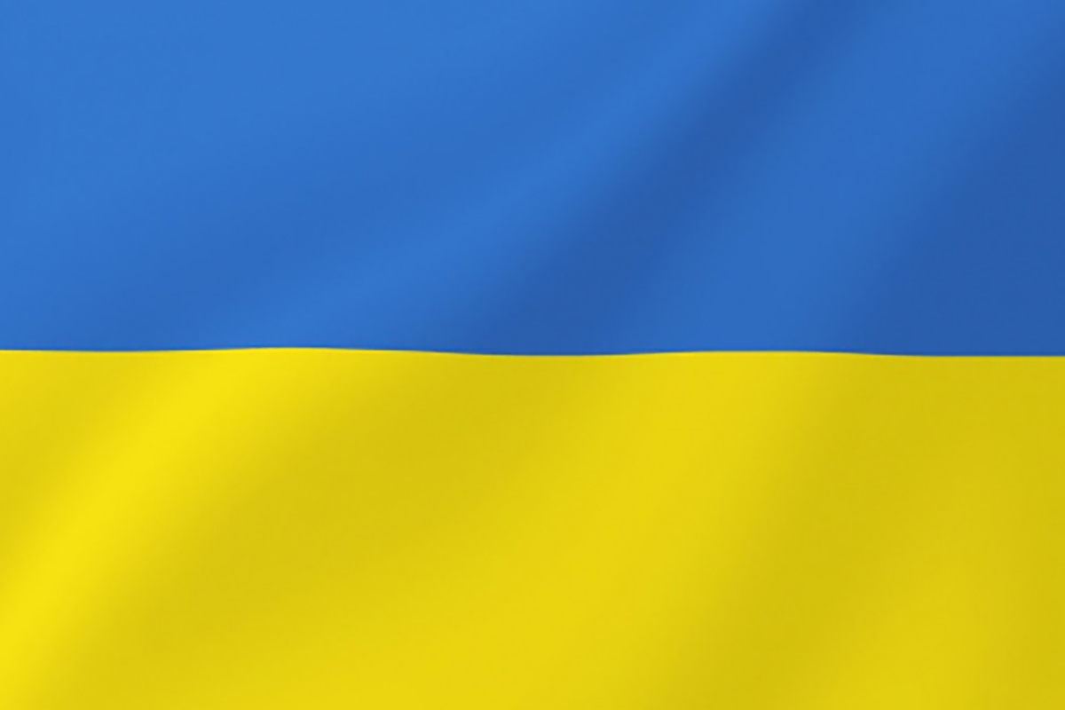 Drapeau ukranien