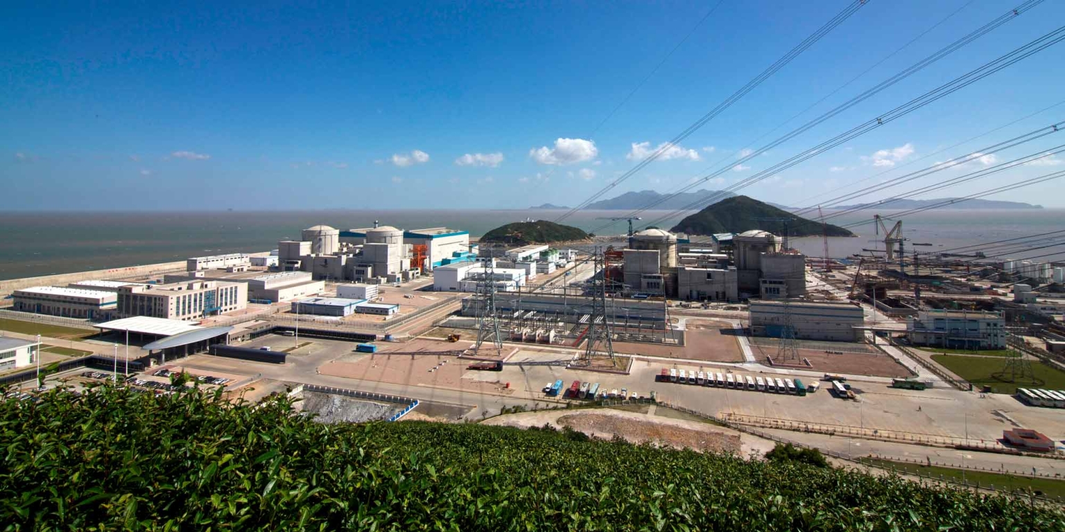 Central nucléaire de Ningde