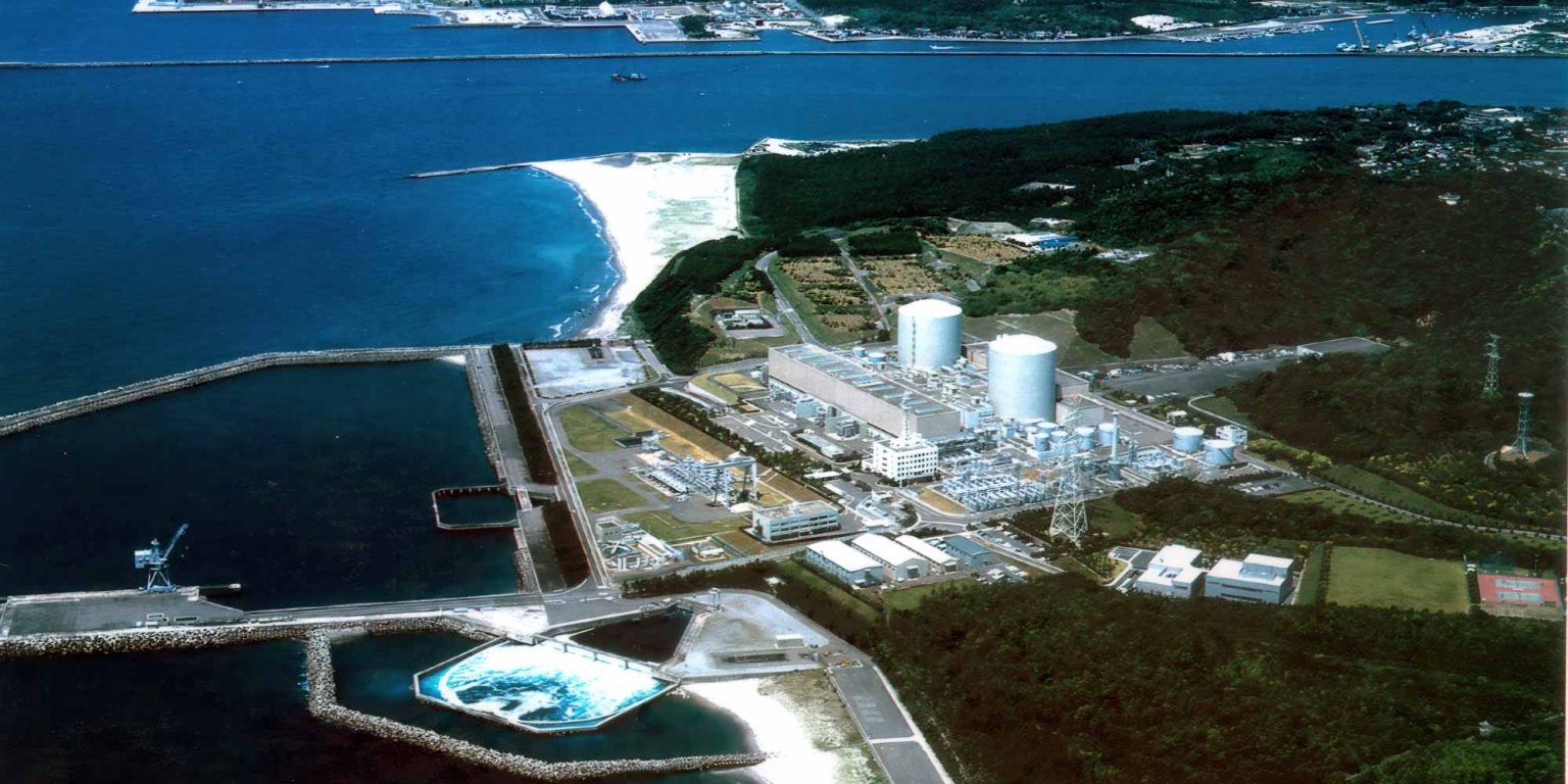 La centrale nucléaire de Sendai