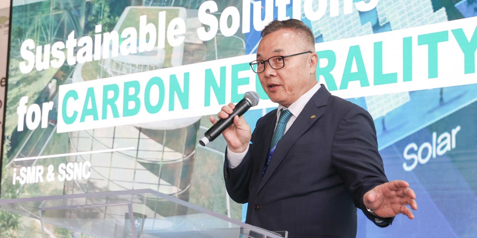  KHNP-CEO Jooho Whang