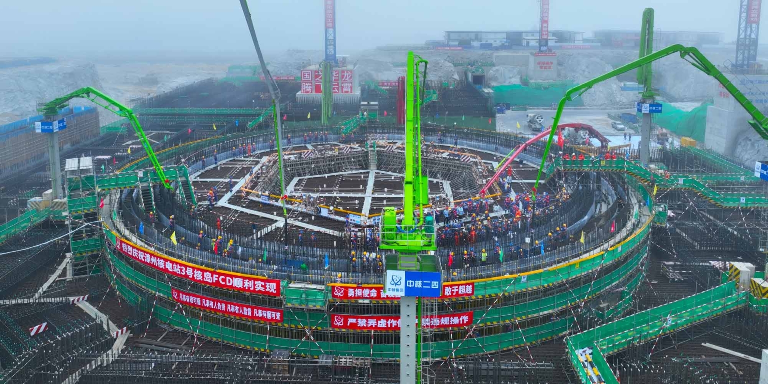 Le premier béton de la partie nucléaire de la tranche Zhangzhou 3, dans la province chinoise du Fujian, a été coulé