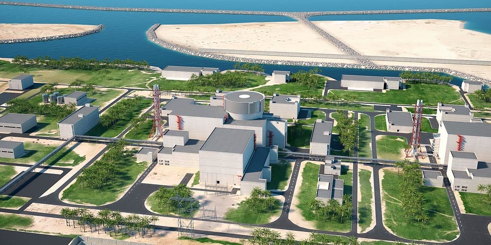 Centrale nucléaire d’El-Dabaa 1
