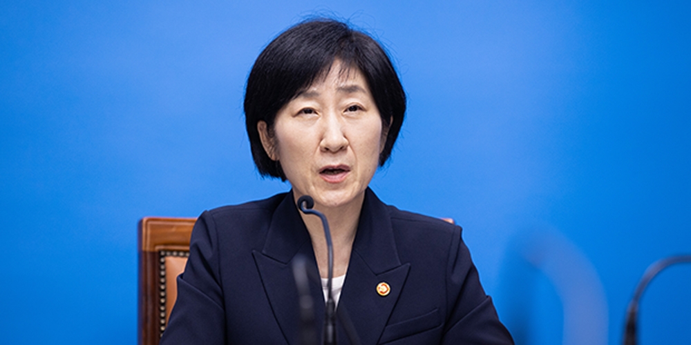 La ministre sud-coréenne de l’Environnement Han Wha-jin