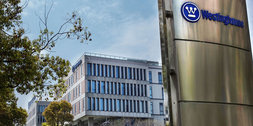 Gebäude von Westinghouse