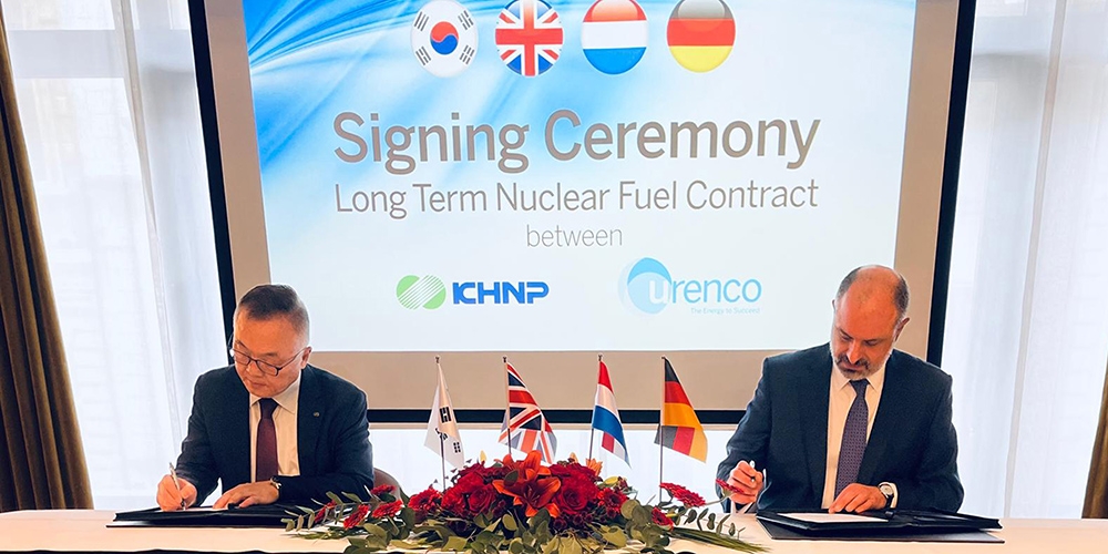 Die Unterzeichnung des neuen Liefervertrages zwischen KHNP und Urenco.
