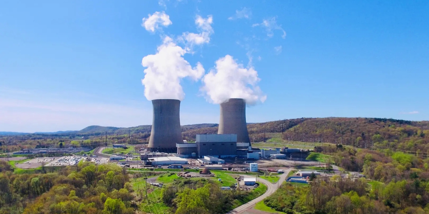 La centrale nucléaire de Susquehanna 